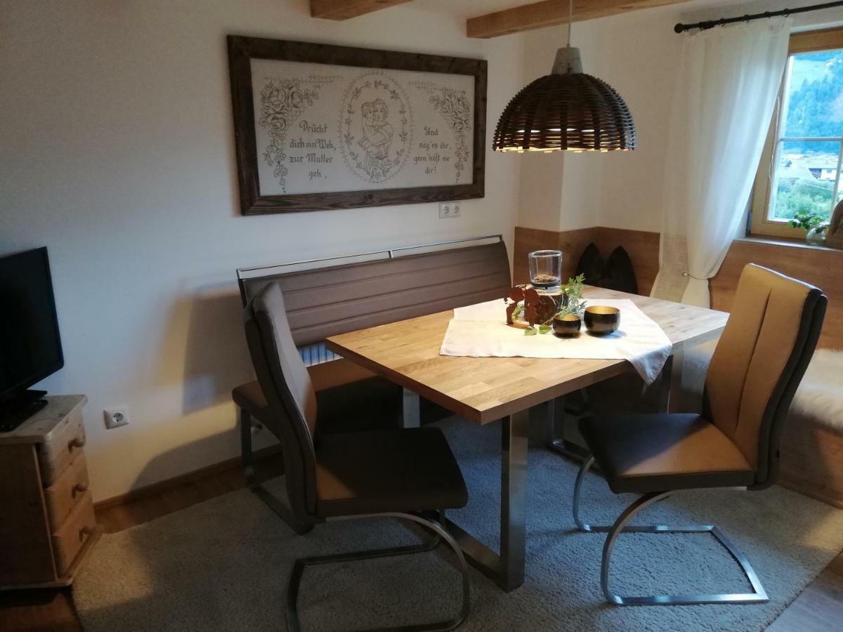 Ferienwohnung Klammhof Zell am Ziller Zewnętrze zdjęcie